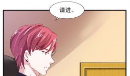 合租漫画,笑料百出的合租生活记