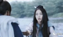 娱乐圈吃瓜四小花,娱乐圈四小花旦风云录