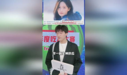 2023娱乐圈吃瓜事件,盘点年度最热吃瓜事件