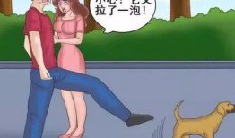 踩踏漫画,踩踏事件的惊心动魄瞬间